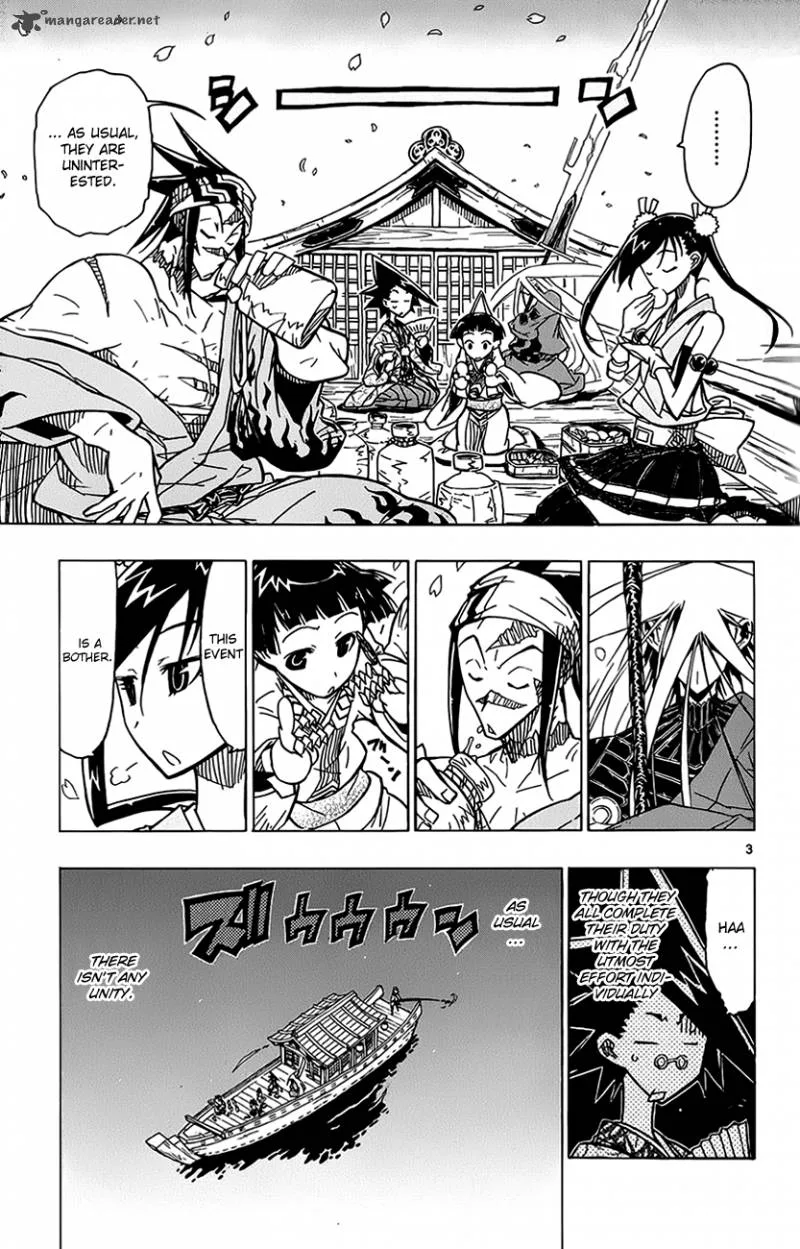 Joujuu Senjin!! Mushibugyo Chapter 12 page 4