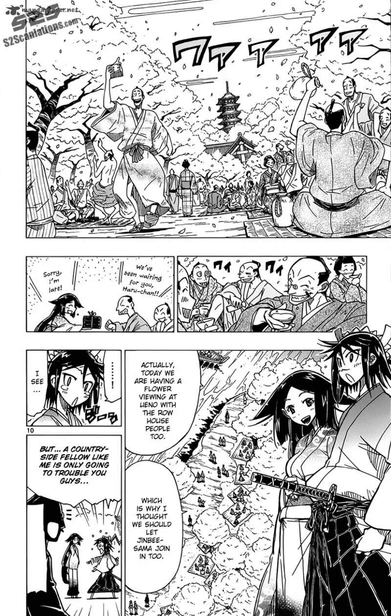 Joujuu Senjin!! Mushibugyo Chapter 12 page 11