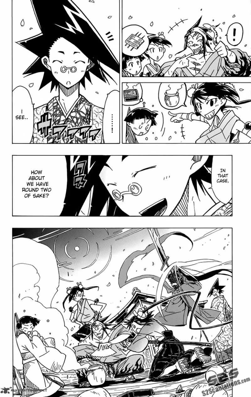 Joujuu Senjin!! Mushibugyo Chapter 12 page 19