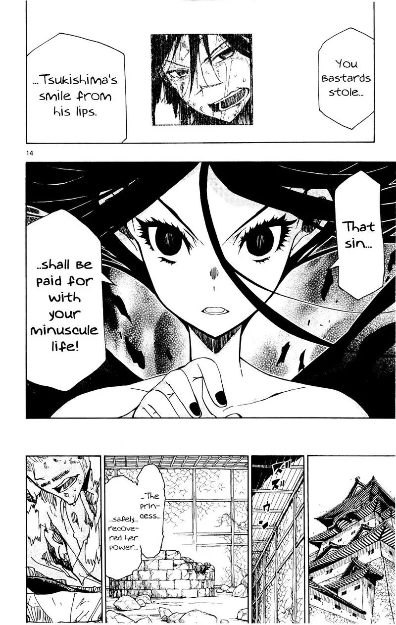 Joujuu Senjin!! Mushibugyo Chapter 120 page 13