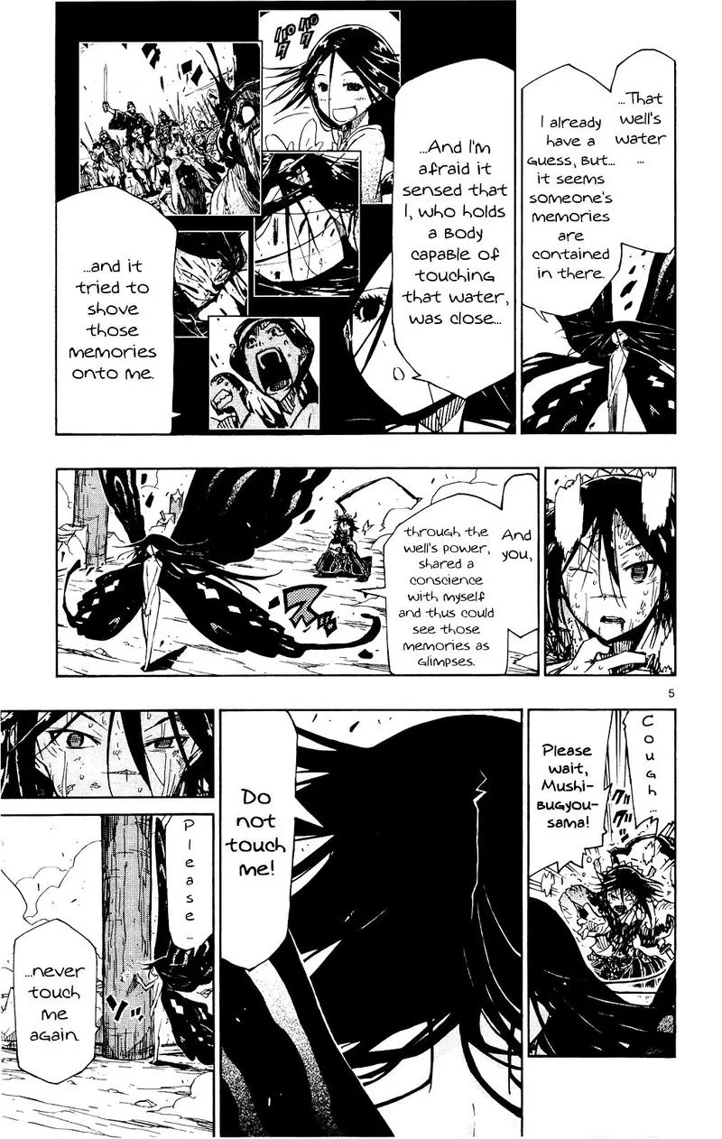 Joujuu Senjin!! Mushibugyo Chapter 120 page 4