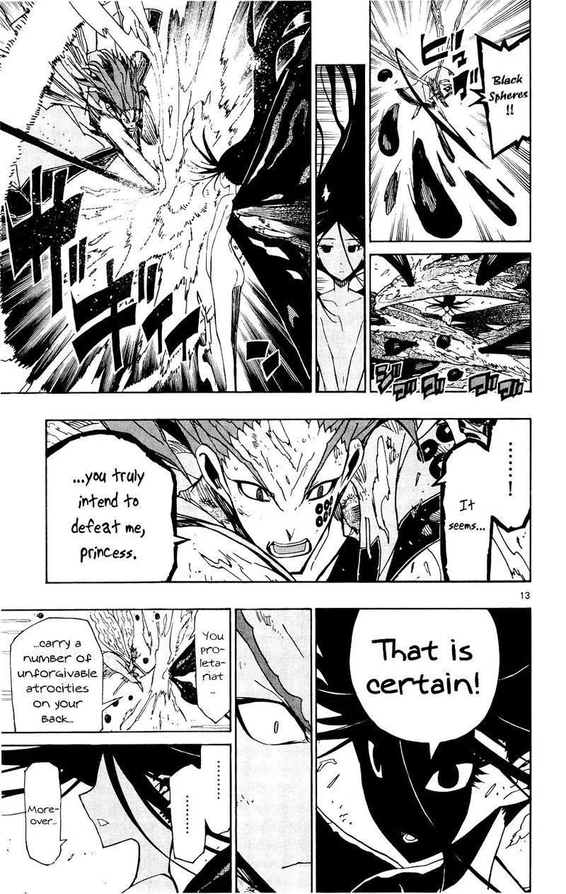 Joujuu Senjin!! Mushibugyo Chapter 120 page 12