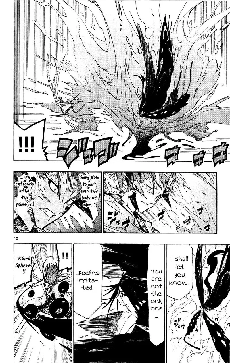 Joujuu Senjin!! Mushibugyo Chapter 120 page 9