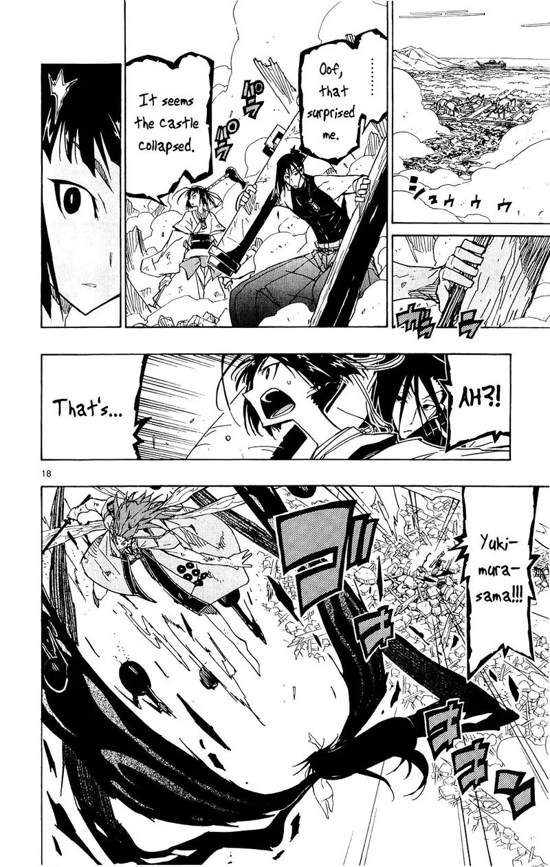 Joujuu Senjin!! Mushibugyo Chapter 120 page 17
