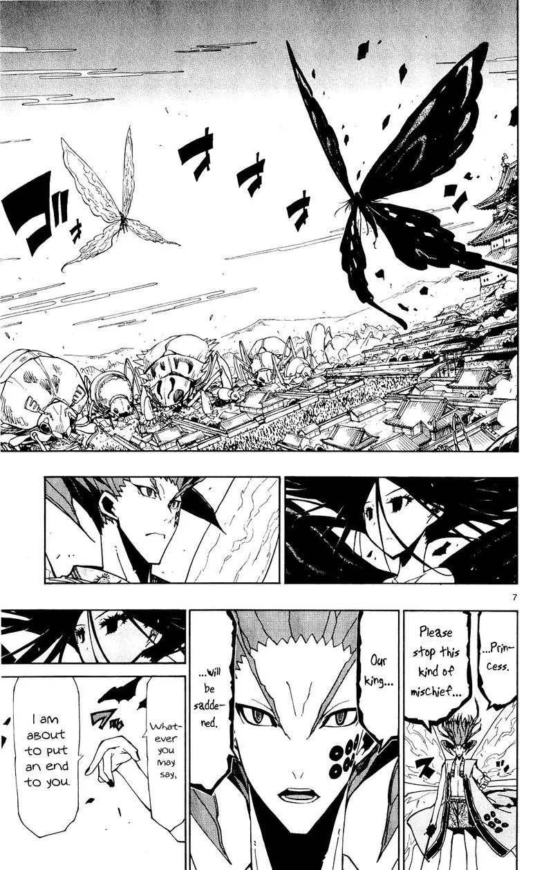 Joujuu Senjin!! Mushibugyo Chapter 120 page 6