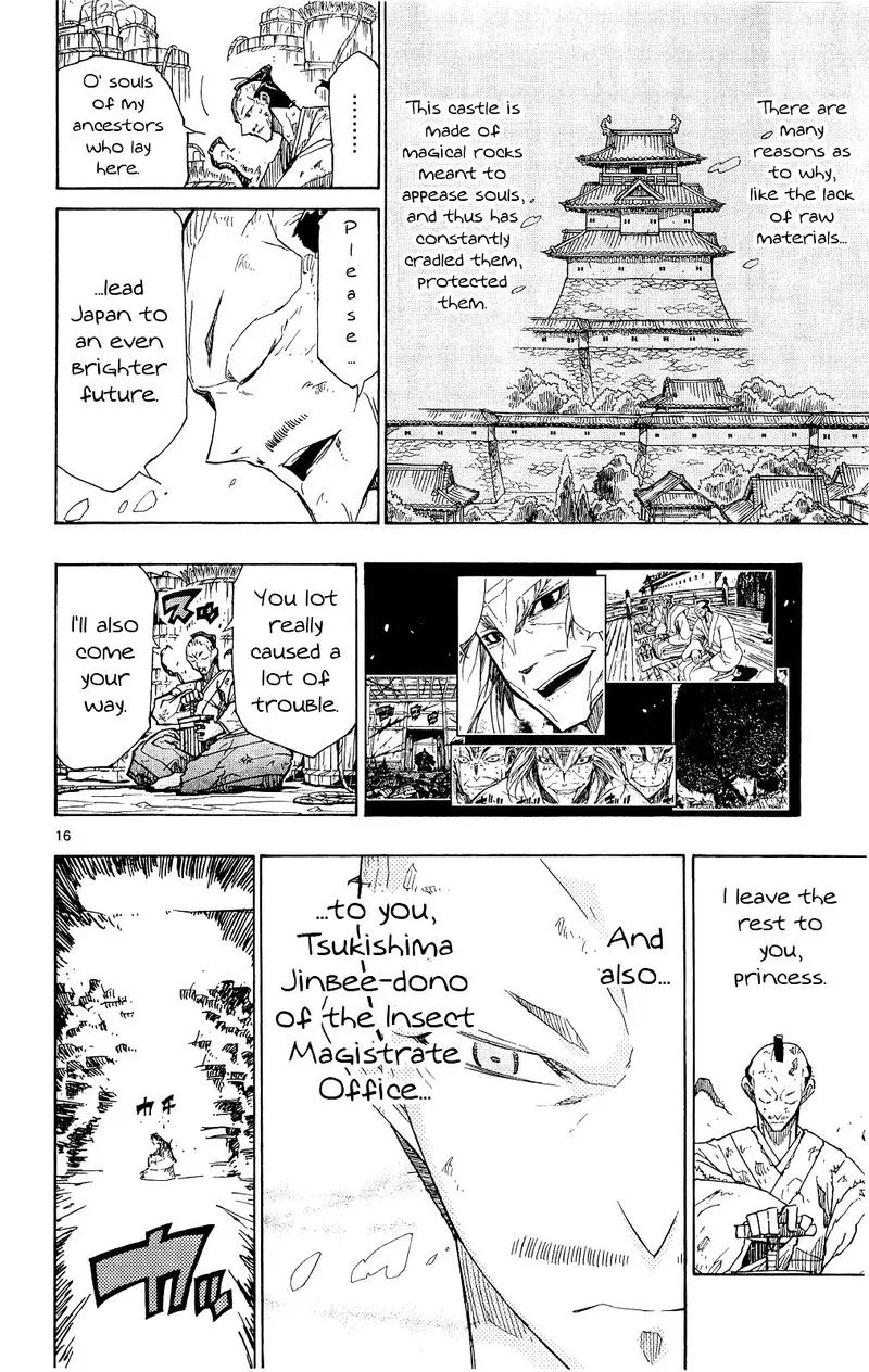 Joujuu Senjin!! Mushibugyo Chapter 120 page 15