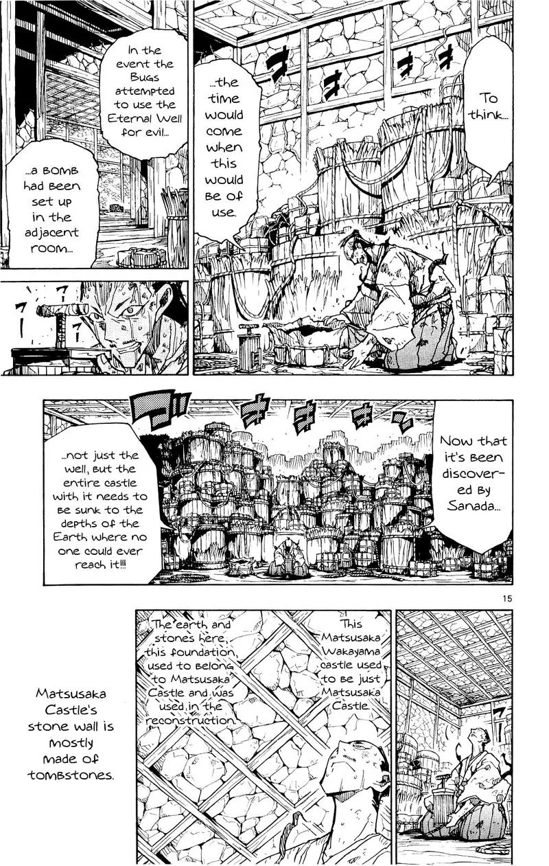 Joujuu Senjin!! Mushibugyo Chapter 120 page 14