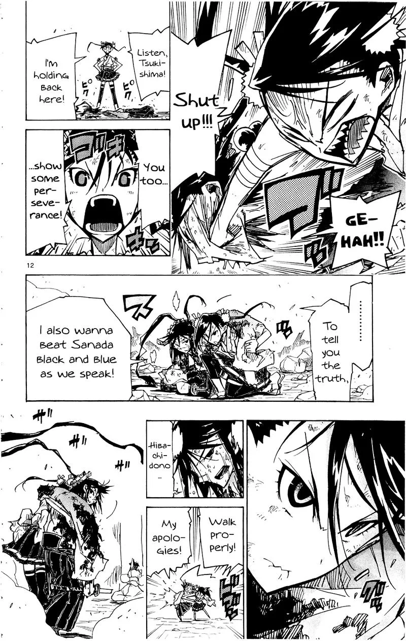 Joujuu Senjin!! Mushibugyo Chapter 121 page 12