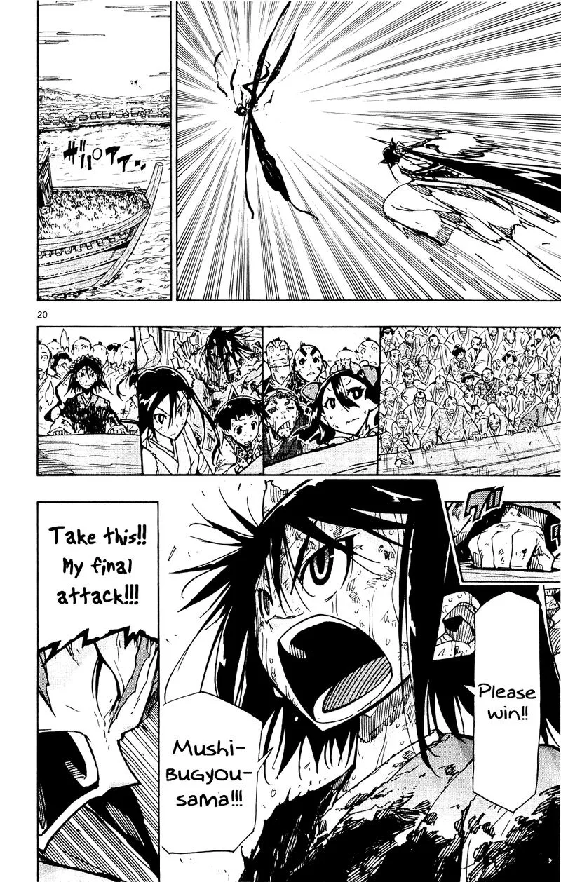 Joujuu Senjin!! Mushibugyo Chapter 121 page 20