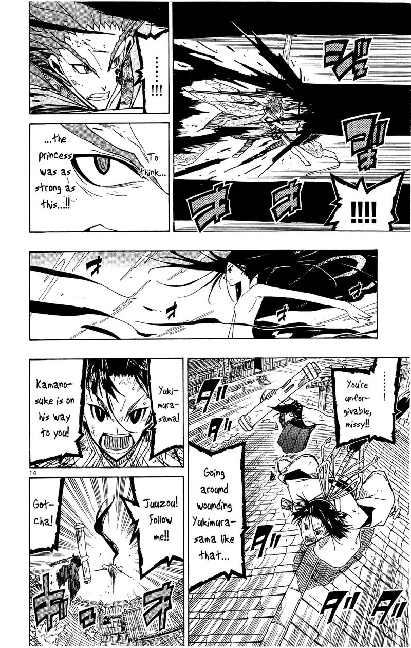 Joujuu Senjin!! Mushibugyo Chapter 121 page 14