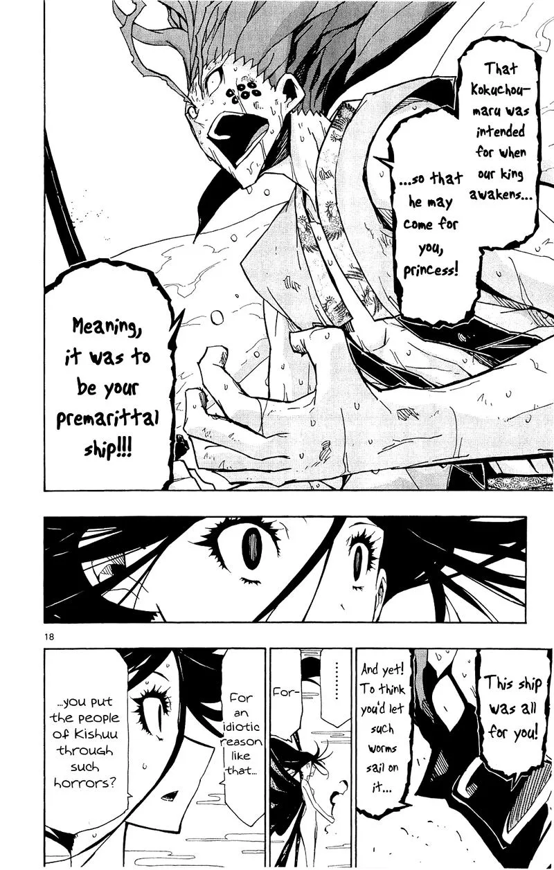 Joujuu Senjin!! Mushibugyo Chapter 121 page 18