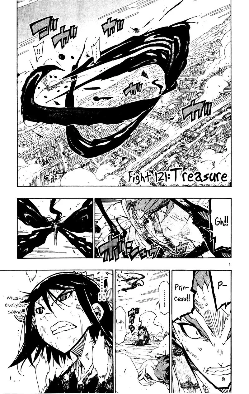 Joujuu Senjin!! Mushibugyo Chapter 121 page 1