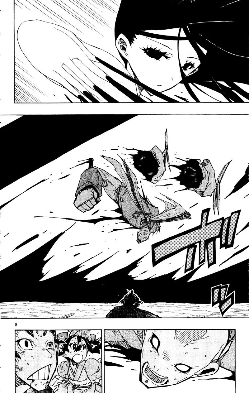 Joujuu Senjin!! Mushibugyo Chapter 121 page 8