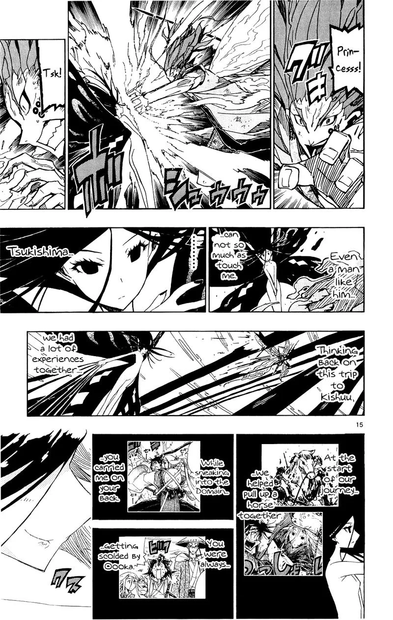 Joujuu Senjin!! Mushibugyo Chapter 121 page 15