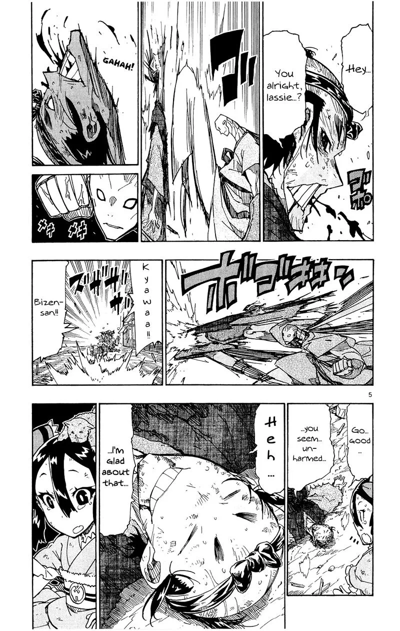 Joujuu Senjin!! Mushibugyo Chapter 121 page 5