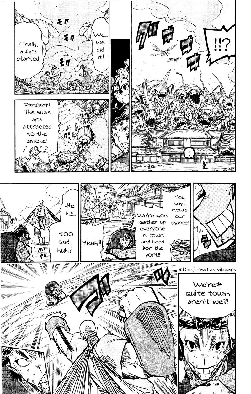 Joujuu Senjin!! Mushibugyo Chapter 121 page 7
