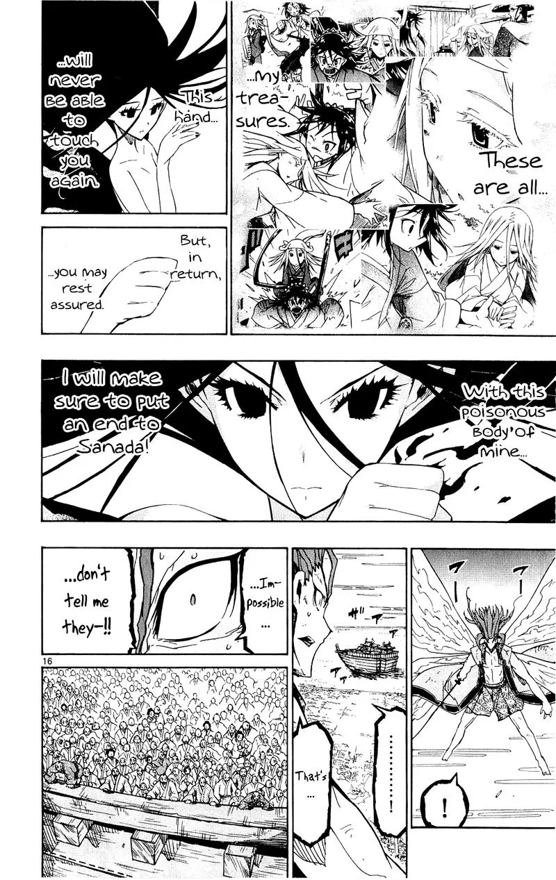 Joujuu Senjin!! Mushibugyo Chapter 121 page 16