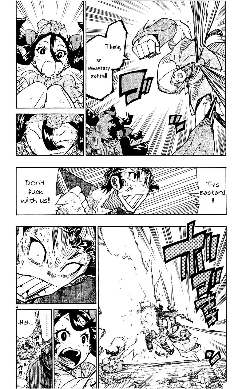 Joujuu Senjin!! Mushibugyo Chapter 121 page 4