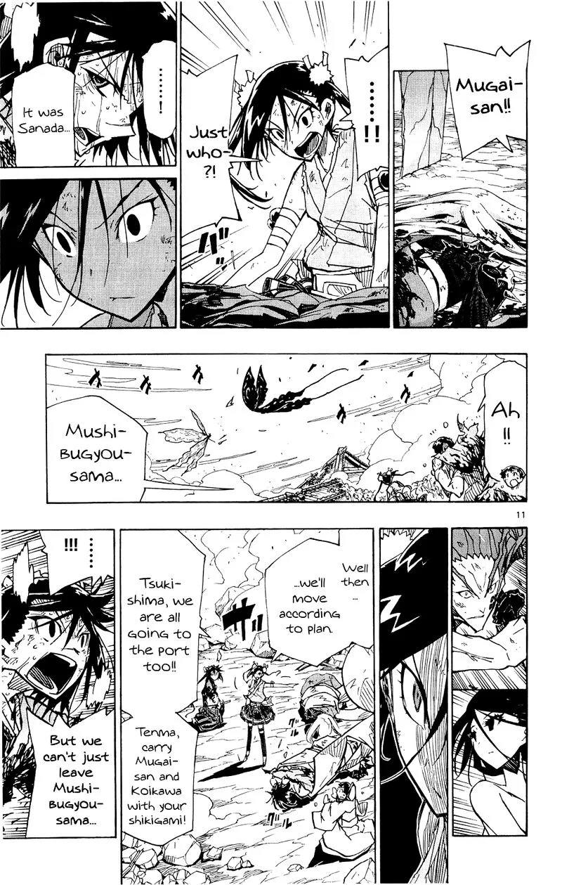 Joujuu Senjin!! Mushibugyo Chapter 121 page 11