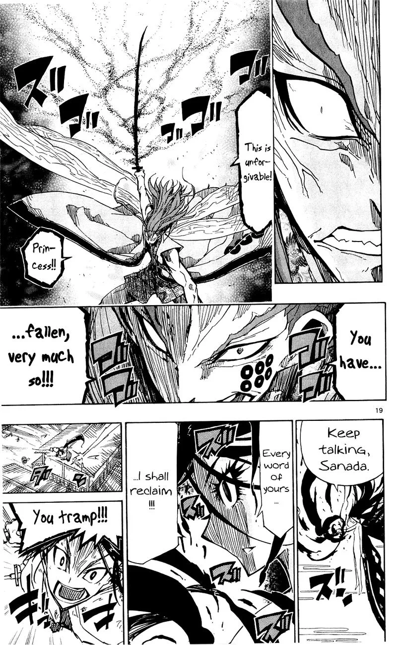 Joujuu Senjin!! Mushibugyo Chapter 121 page 19