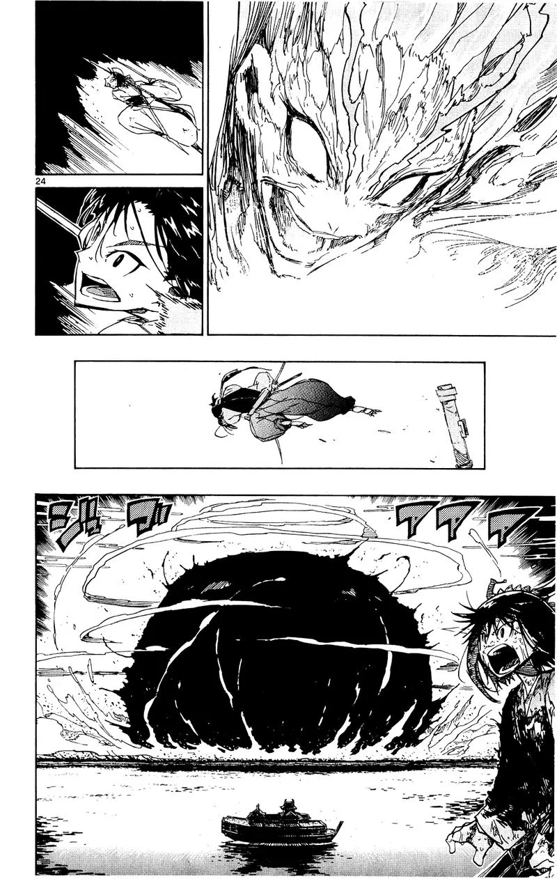 Joujuu Senjin!! Mushibugyo Chapter 121 page 23