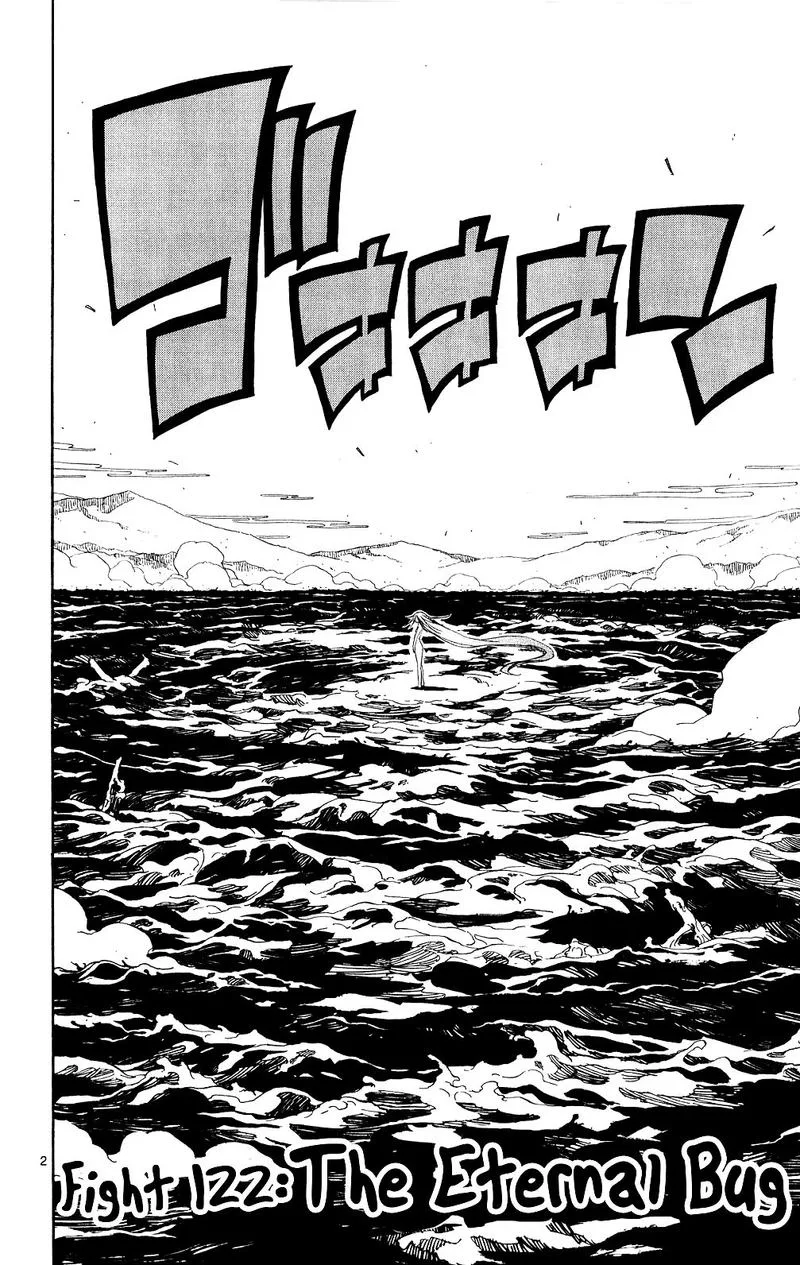 Joujuu Senjin!! Mushibugyo Chapter 122 page 2