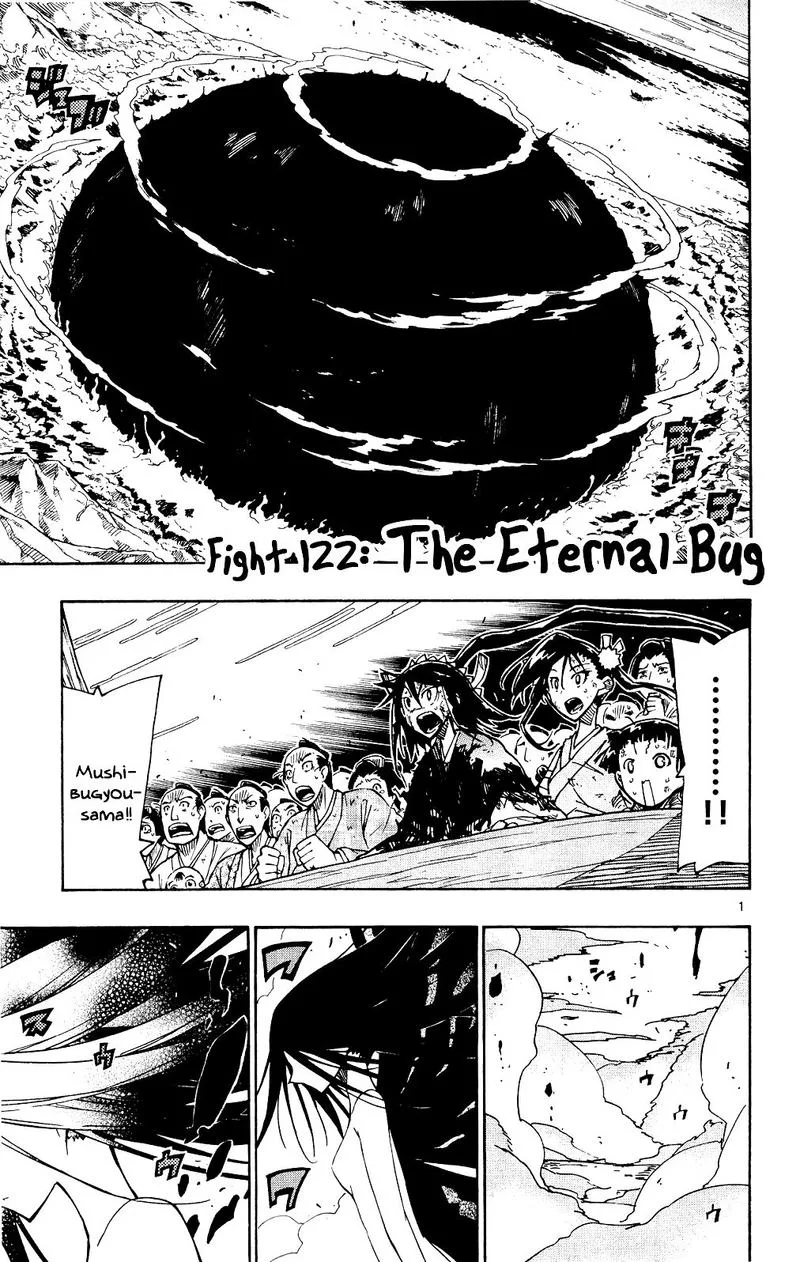 Joujuu Senjin!! Mushibugyo Chapter 122 page 1
