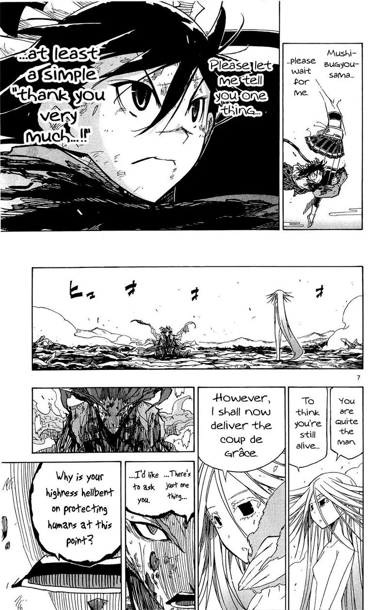 Joujuu Senjin!! Mushibugyo Chapter 122 page 7