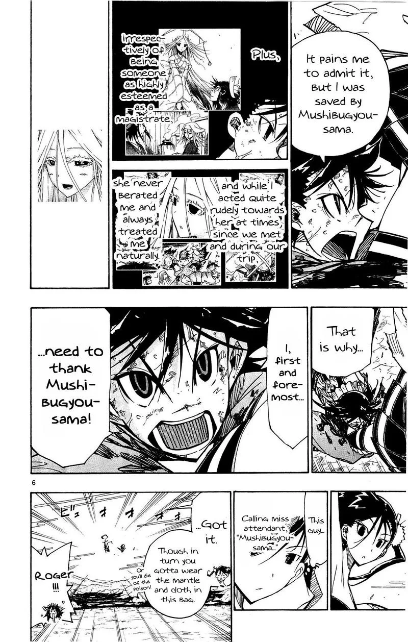 Joujuu Senjin!! Mushibugyo Chapter 122 page 6