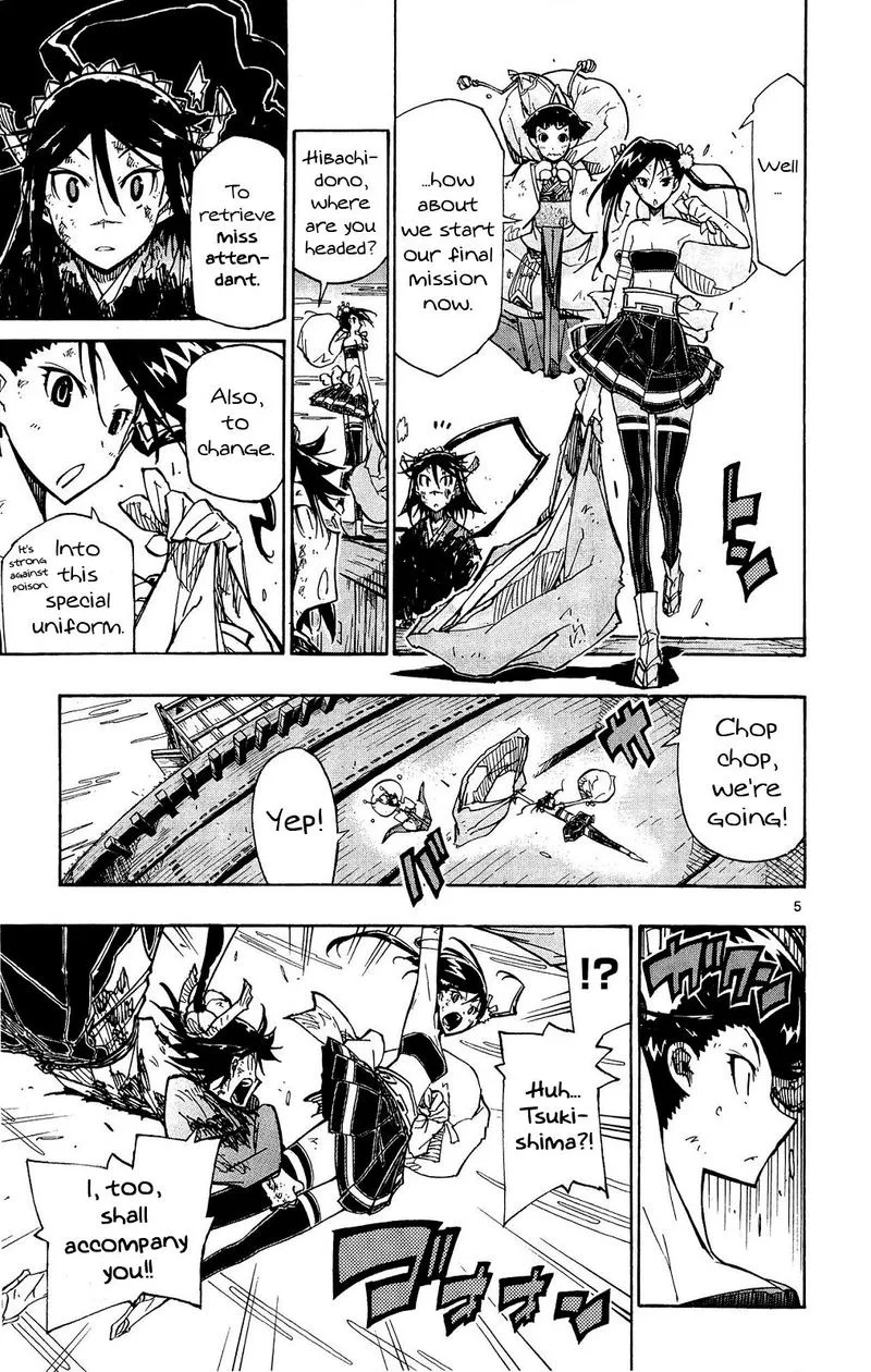 Joujuu Senjin!! Mushibugyo Chapter 122 page 5