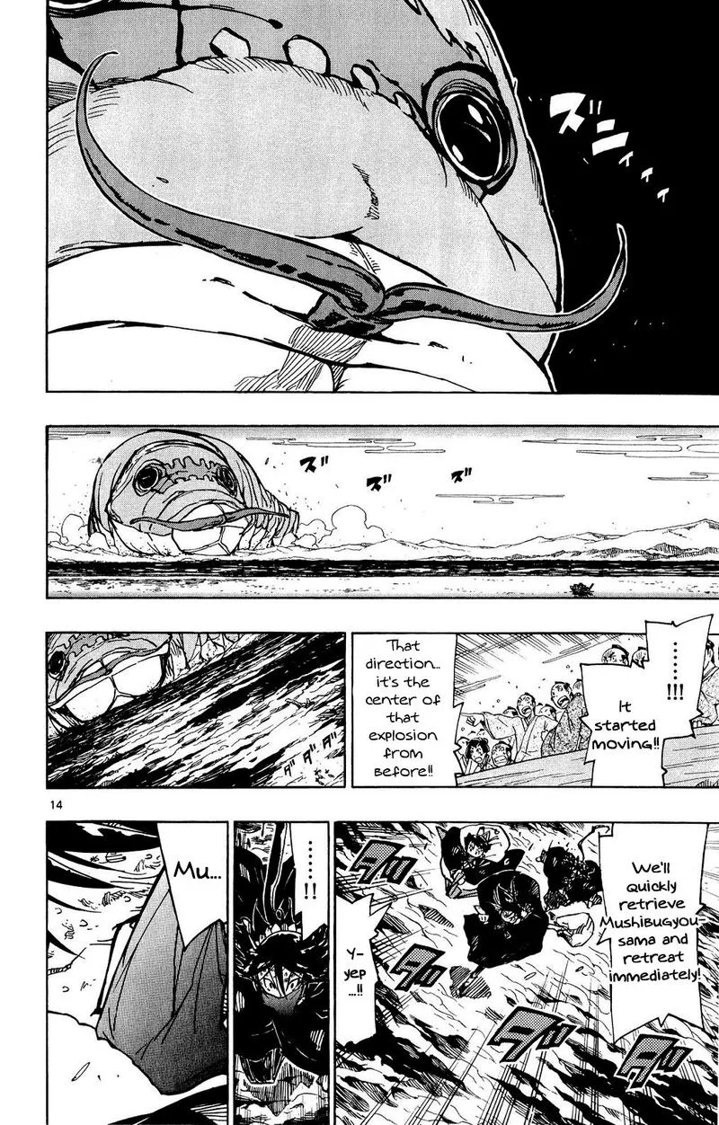 Joujuu Senjin!! Mushibugyo Chapter 122 page 13