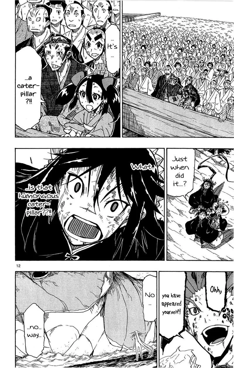 Joujuu Senjin!! Mushibugyo Chapter 122 page 11