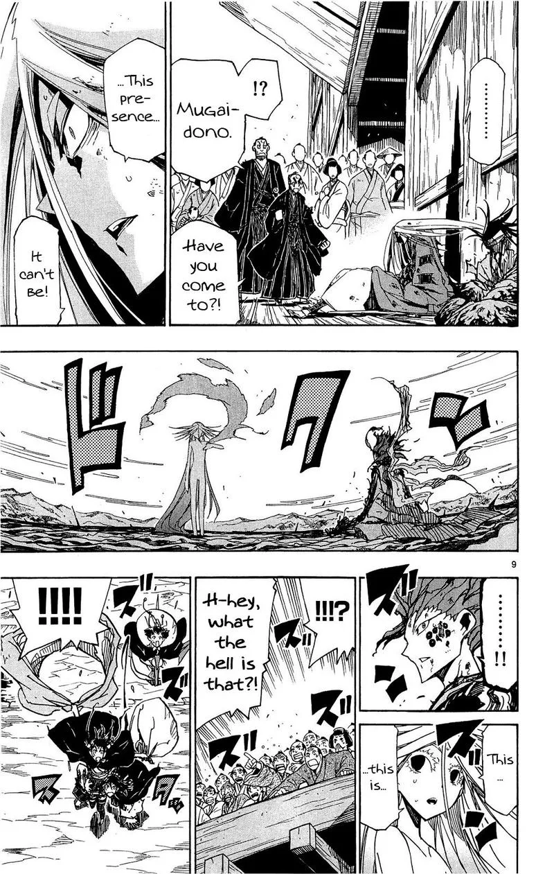 Joujuu Senjin!! Mushibugyo Chapter 122 page 9