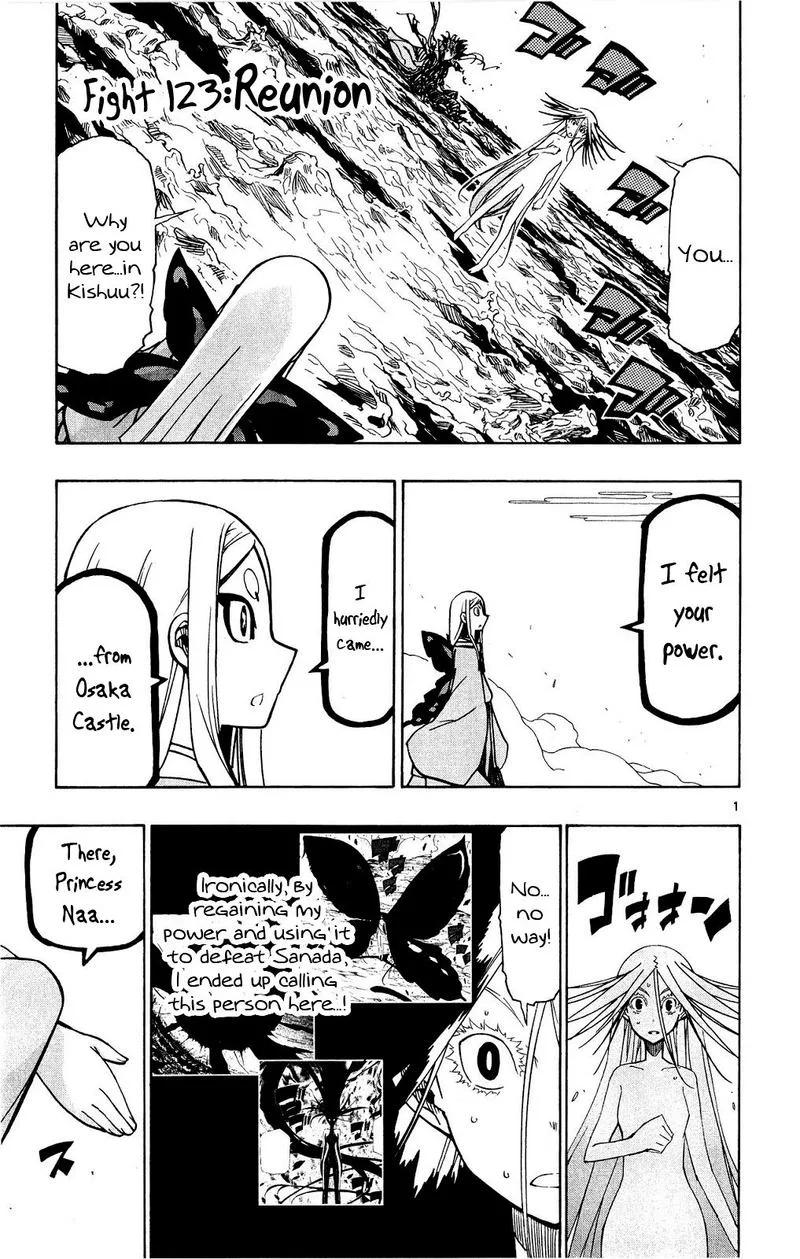 Joujuu Senjin!! Mushibugyo Chapter 123 page 1