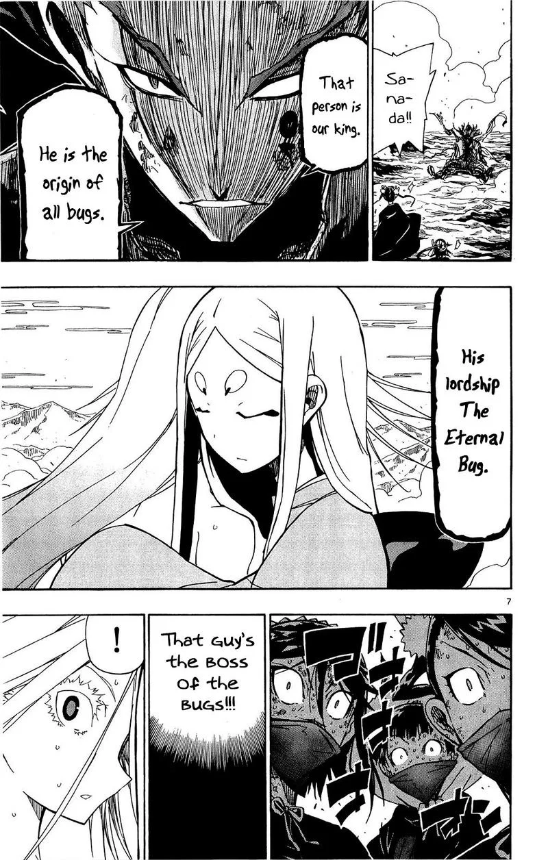 Joujuu Senjin!! Mushibugyo Chapter 123 page 7