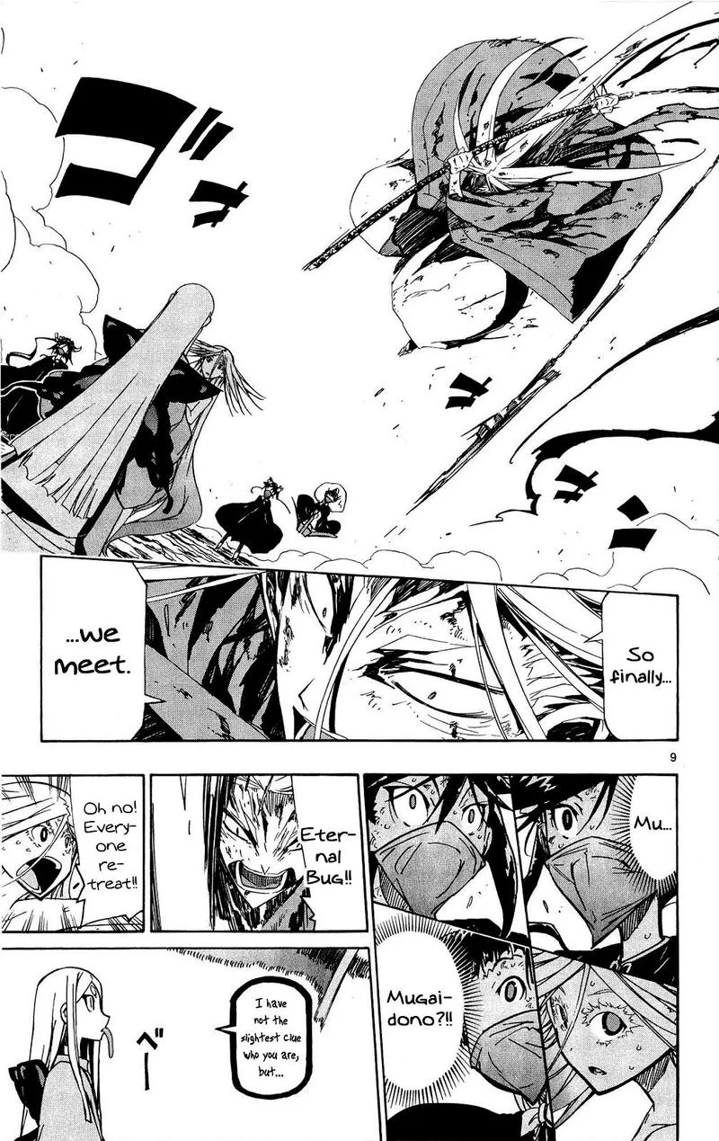 Joujuu Senjin!! Mushibugyo Chapter 123 page 9