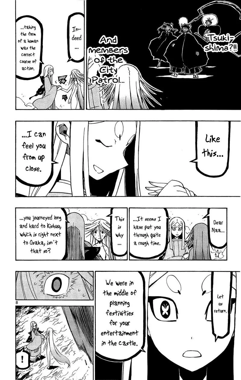 Joujuu Senjin!! Mushibugyo Chapter 123 page 8