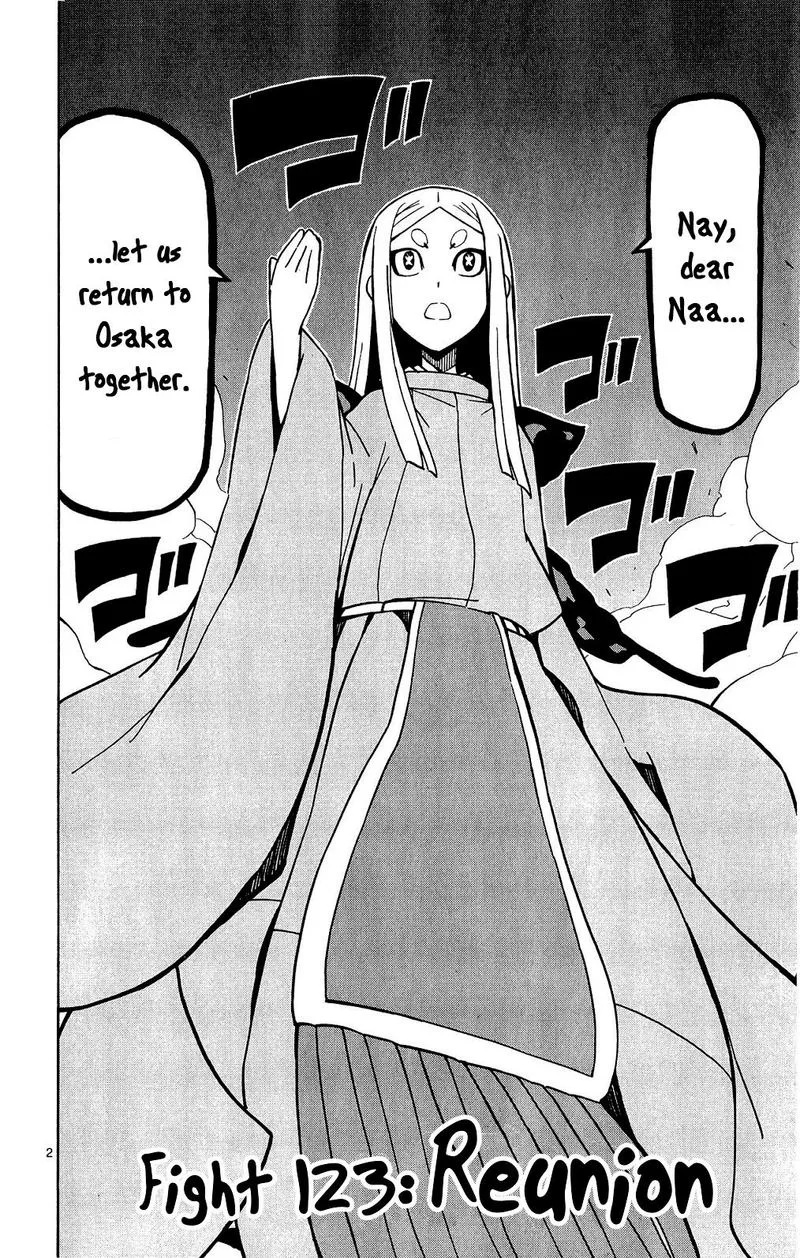 Joujuu Senjin!! Mushibugyo Chapter 123 page 2