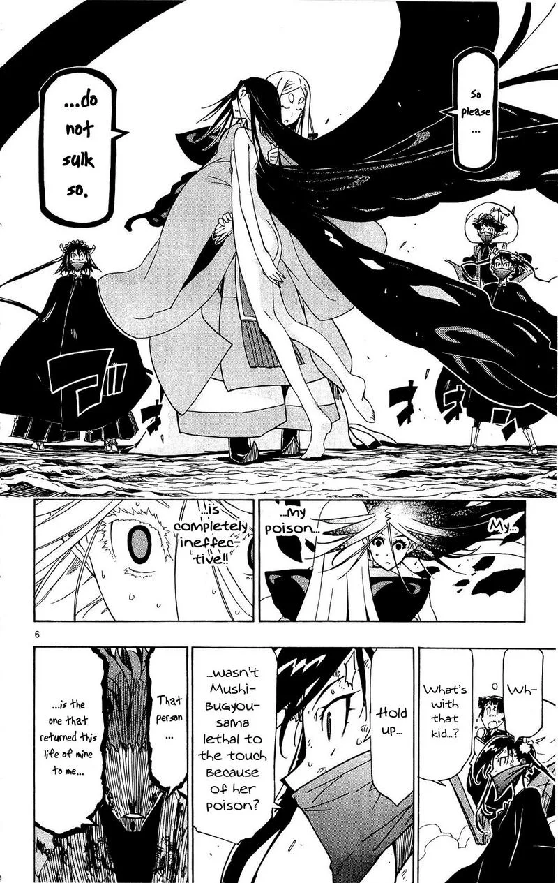 Joujuu Senjin!! Mushibugyo Chapter 123 page 6