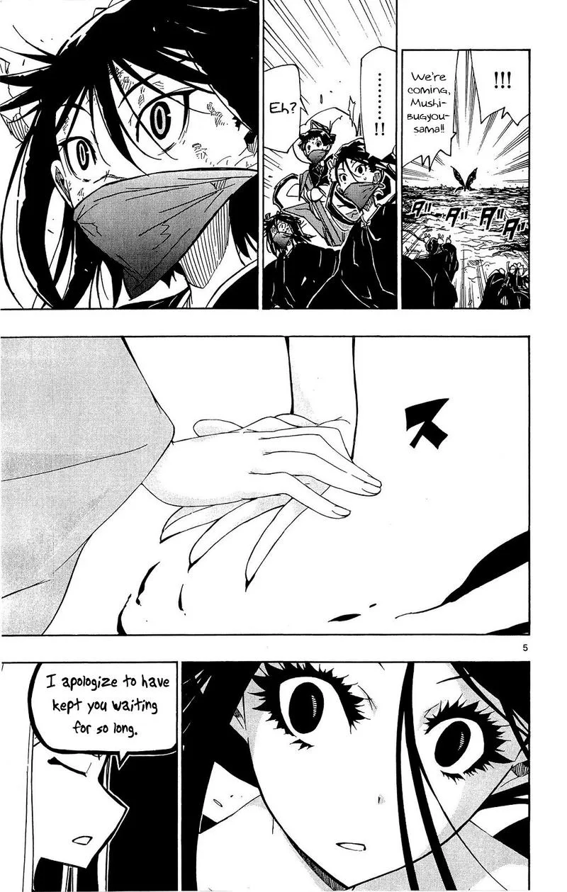 Joujuu Senjin!! Mushibugyo Chapter 123 page 5