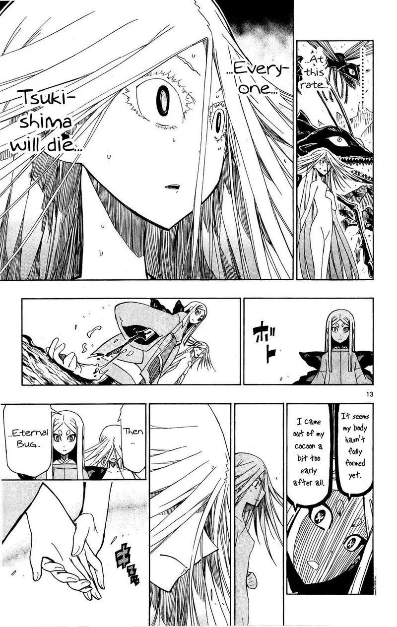 Joujuu Senjin!! Mushibugyo Chapter 123 page 12
