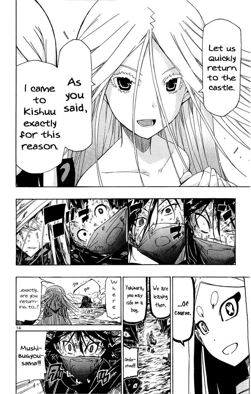 Joujuu Senjin!! Mushibugyo Chapter 123 page 13