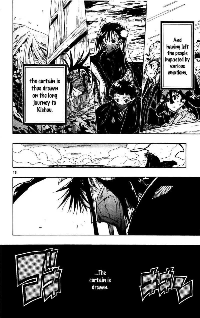 Joujuu Senjin!! Mushibugyo Chapter 123 page 17