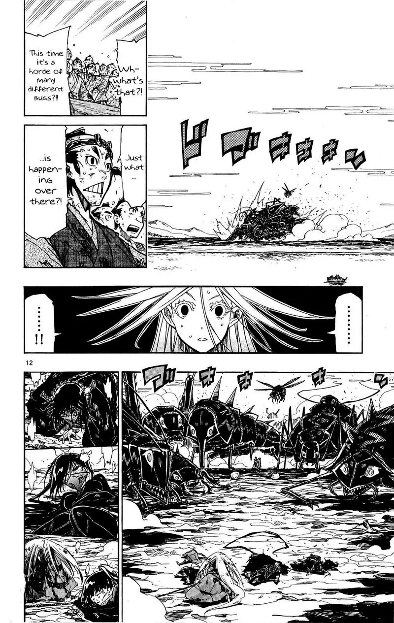 Joujuu Senjin!! Mushibugyo Chapter 123 page 11