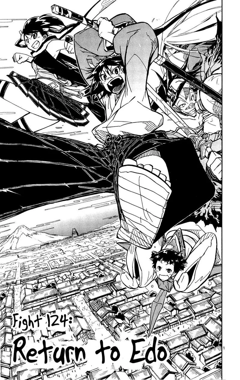 Joujuu Senjin!! Mushibugyo Chapter 124 page 1