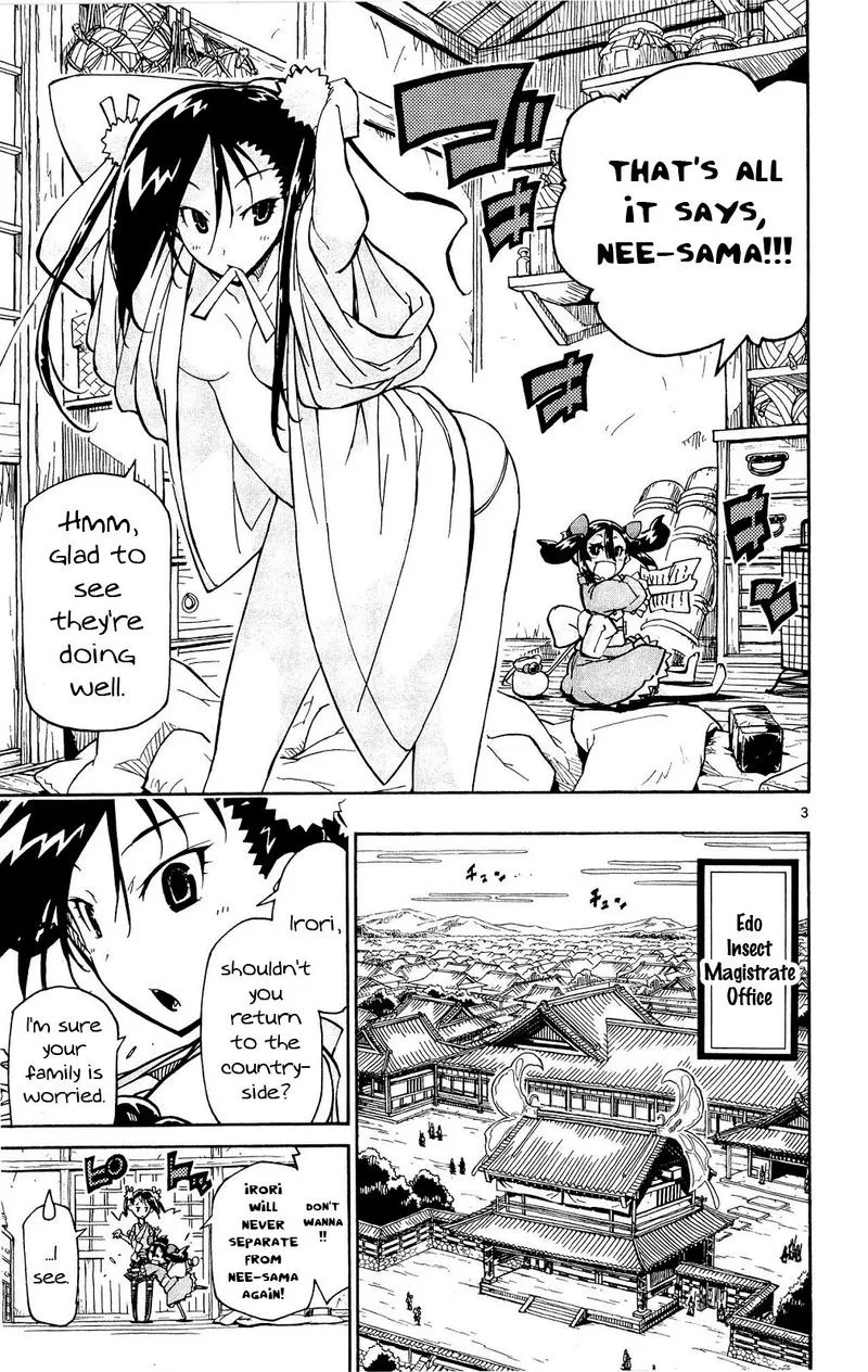 Joujuu Senjin!! Mushibugyo Chapter 124 page 3