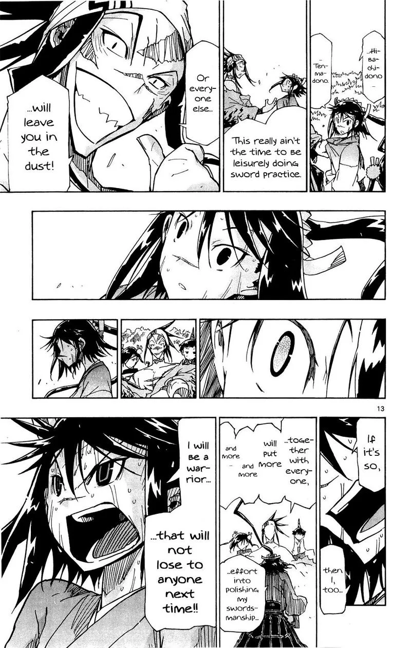 Joujuu Senjin!! Mushibugyo Chapter 124 page 13