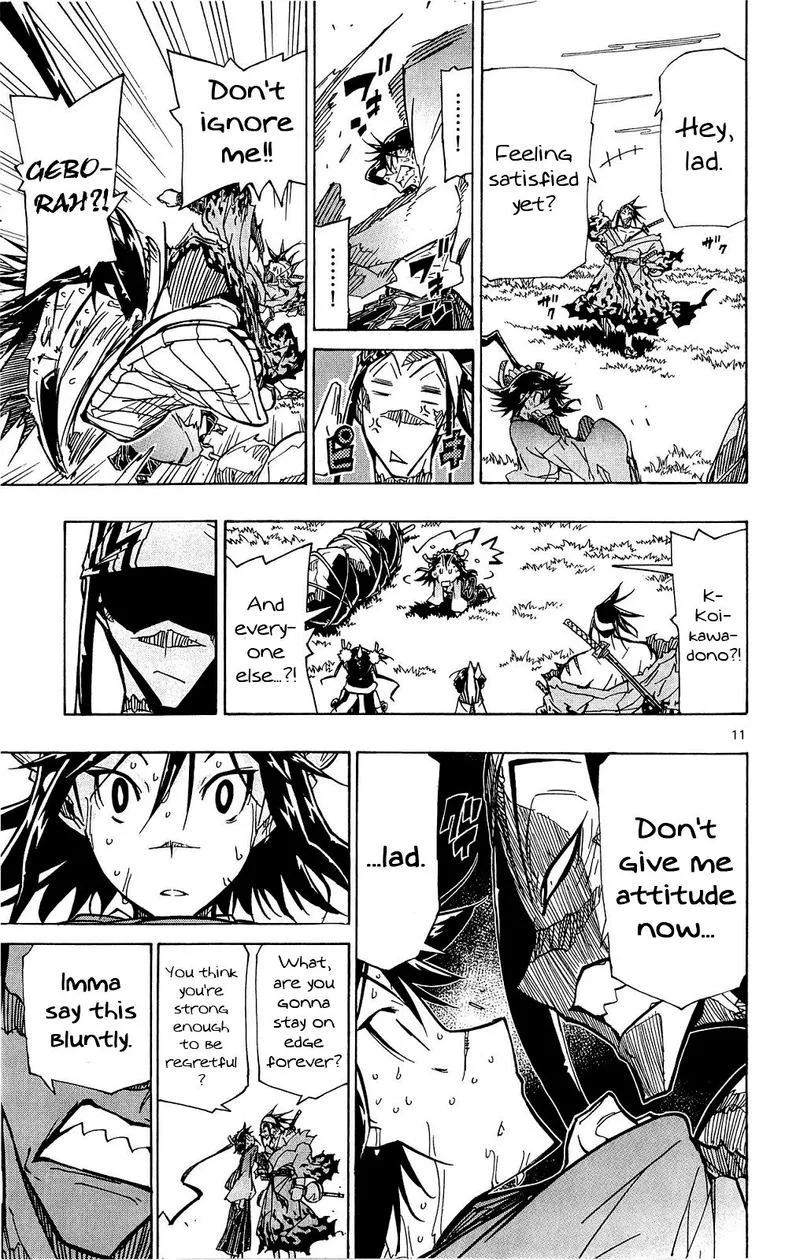 Joujuu Senjin!! Mushibugyo Chapter 124 page 11