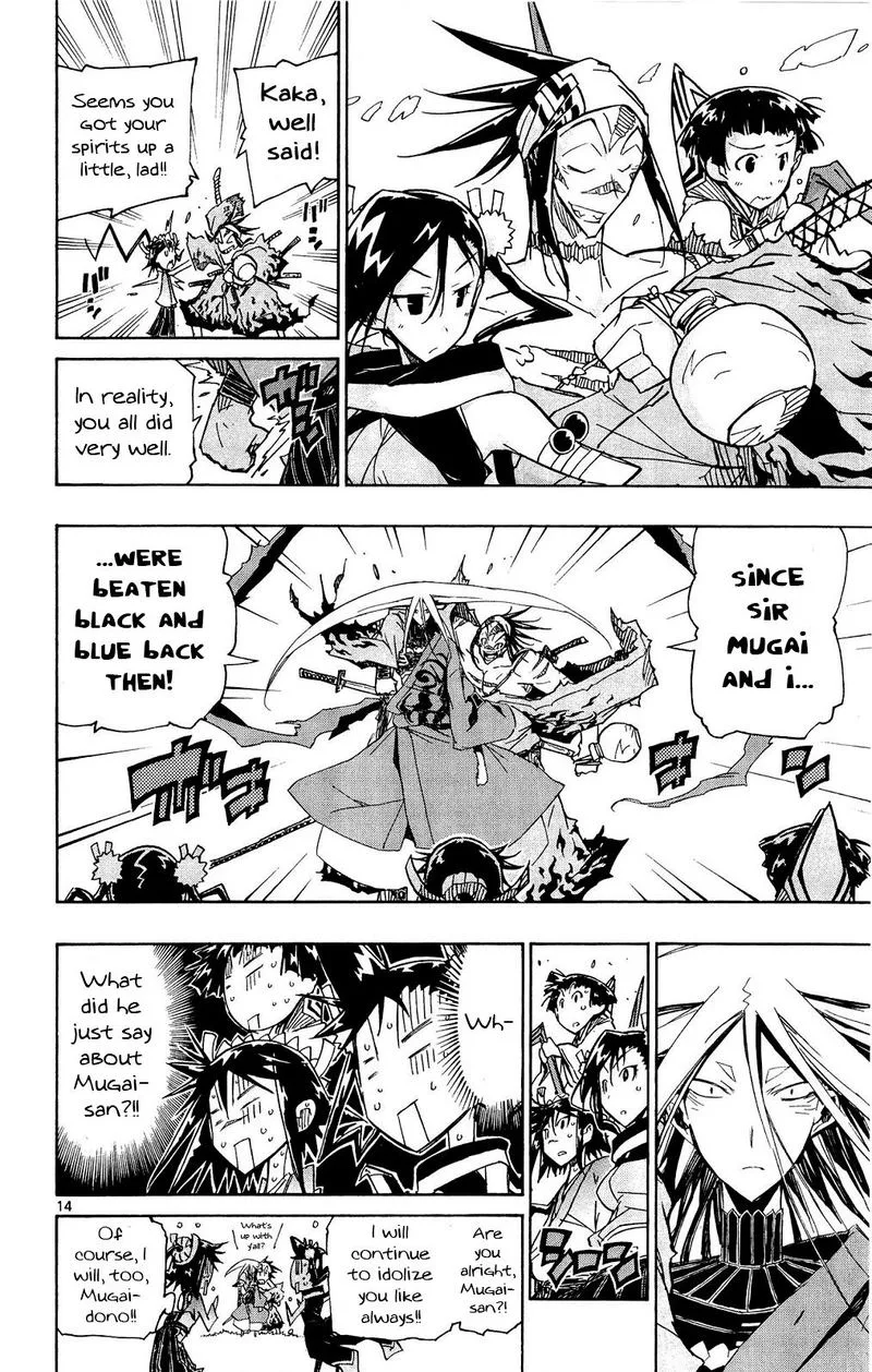 Joujuu Senjin!! Mushibugyo Chapter 124 page 14