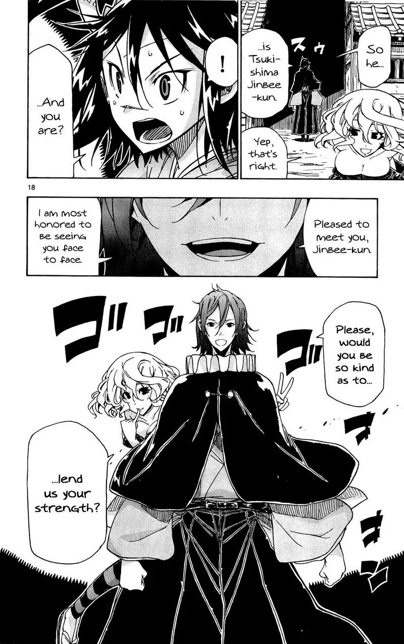 Joujuu Senjin!! Mushibugyo Chapter 124 page 18
